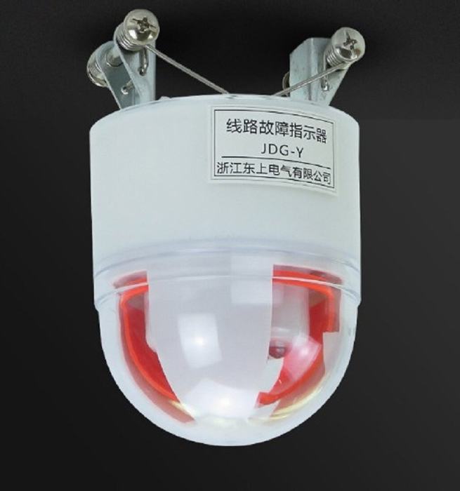Factory Directly Sell Fault Passage Indicator for Overhead Lines