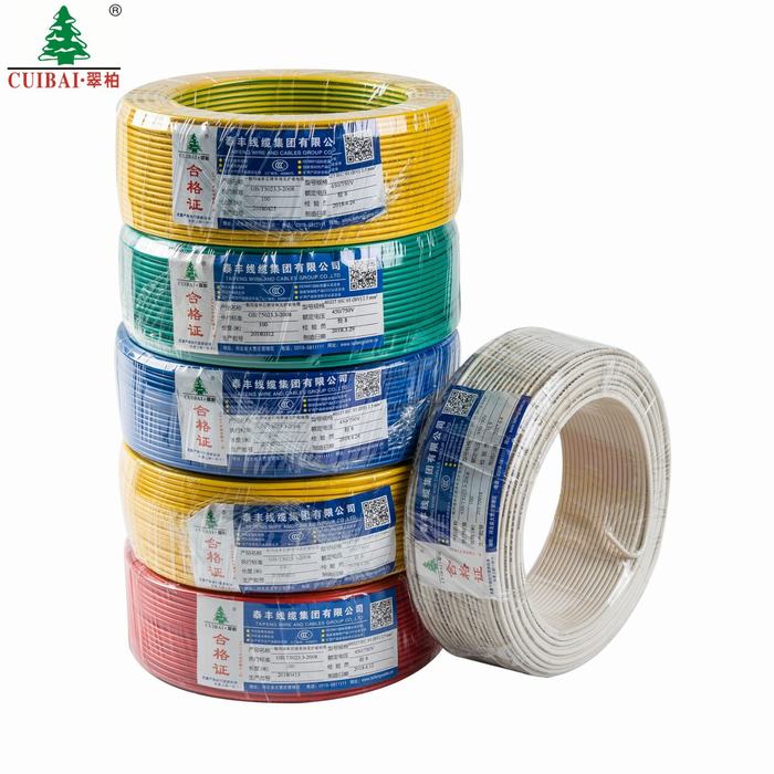 450/750V Nya Strand Copper Conductor PVC Insulated Moisture Resistant Electric Wires
