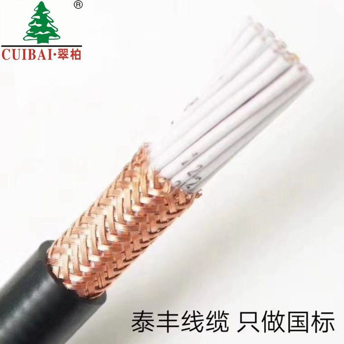 Tinned Copper XLPE Insulated PVC Sheathed Braid Shield Electrical Controlling Equipments Control Cable