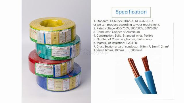  Conducteur en cuivre 300/500V isolés en PVC fil électrique gainé PVC