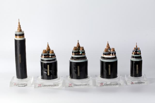  ISO13485 condutores de cobre XLPE blindados de arame de aço com isolamento de PVC/cabo de alimentação