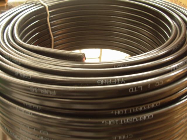  El cable plano de PVC cobre