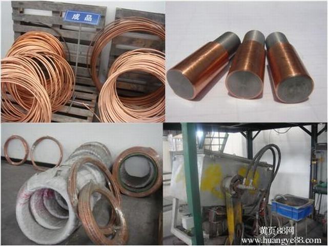  Kupfernes Clad Steel Wire (CCS) 0.81mm
