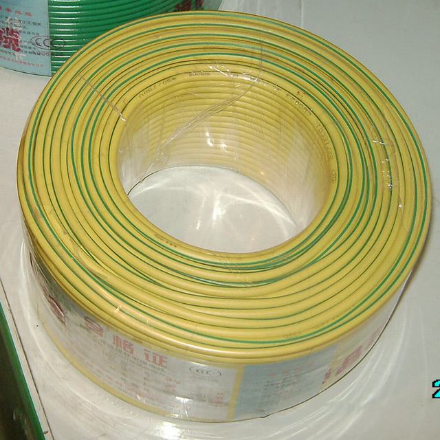 
                                 Sólidas flexibles de PVC Aluminio Cobre trenzado El cable eléctrico de 1,5 mm2                            