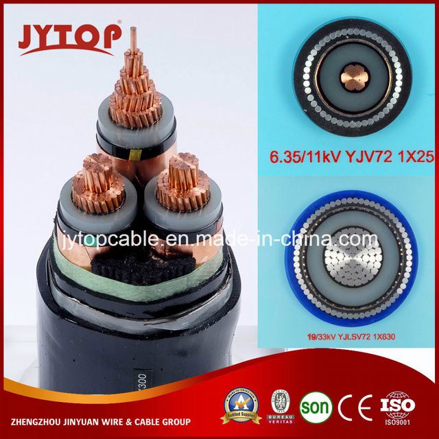 Medium Voltage Armored Power Cable with XLPE
