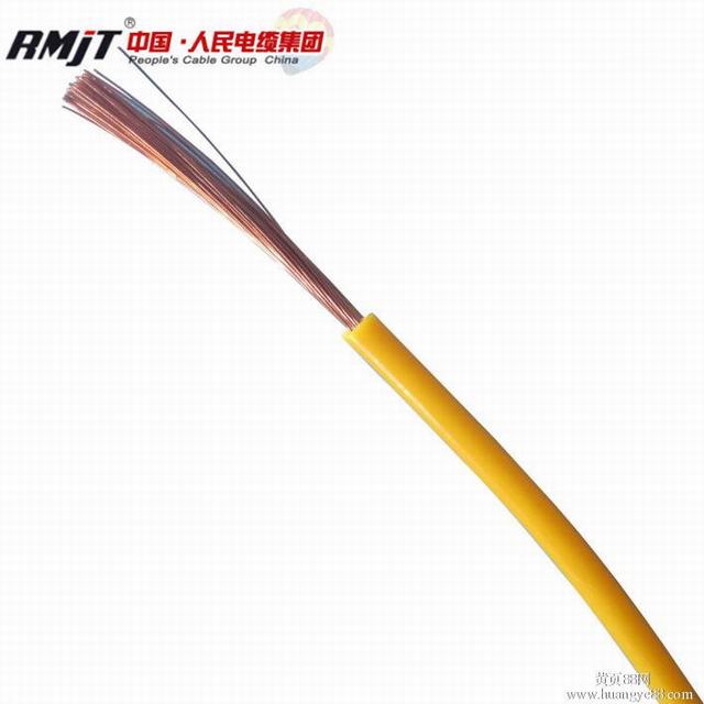 Low Voltage 2.5mm Electrical Bvr Power Cable Price