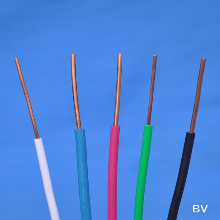 
                                 450/750V isolés de PVC de base de cuivre du fil électrique                            