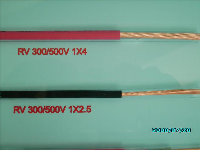  La norme CEI 60227 cuivre PVC fil H07V-K sur le fil